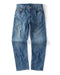 The Scout Straight Jean